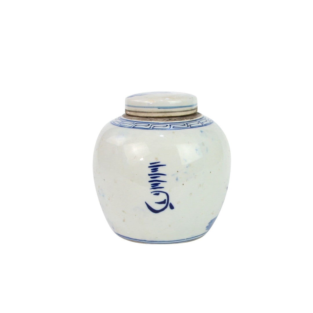 Blue and White Mini Jar Kids Playing Under Tree Porcelain