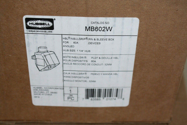 Hubbell MB602W Back Box PS INS ANG Box 60A 1 1/4IN HUB Alum