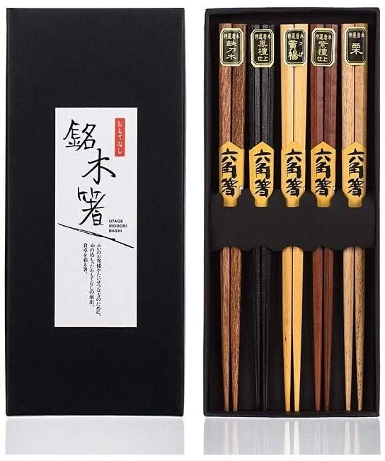 5 Pair Hardwood Japanese Reusable Chopsticks Brown Wood