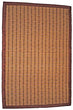 Handmade Brown Threaded Rayon from Bamboo Rug 2' X 3' Geometric Modern Contemporary Rectangle Jute Natural Fiber Organic from Synthetic Latex Free