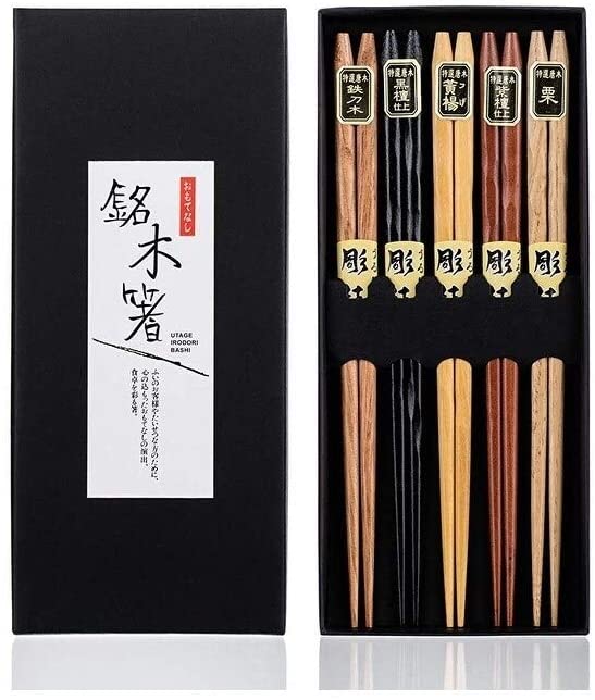 5 Pair Traditional Hardwood Japanese Reusable Chopsticks