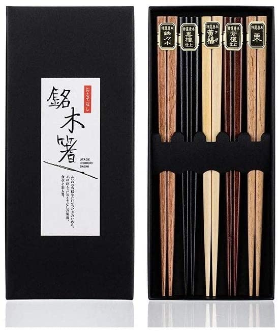 5 Pair Basic Hardwood Japanese Reusable Wood Chopsticks