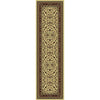 22 X 77 Small Formal Flower Oriental Runner Rug Polypropylene Traditional Floral Elegent Luxurious Classic Indoor Entryway Hallway Accent Carpet